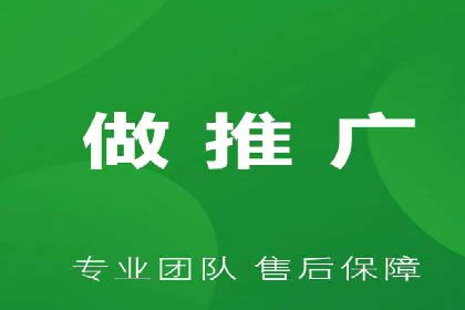 百度推广关键词策略：如何选择高转化率词汇