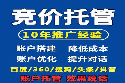提升百度信息流广告效果的实战技巧分享