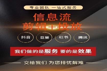 案例解析：百度竞价广告成功投放经验