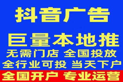 竞价推广开户的优化技巧：如何提升广告质量度
